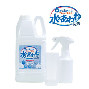 y݌ɌIẑ܁@dC𐅂ƖA̗͂ŉ𗎂ƂI