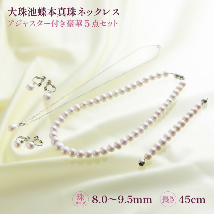 10314-45_item02.jpg?fitin=720:720 