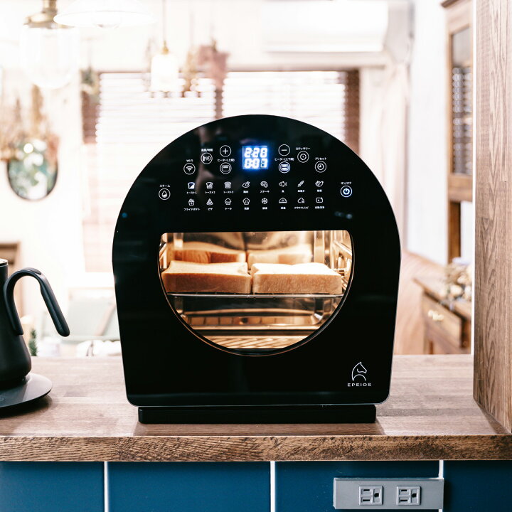 楽天市場】EPEIOS FoElem スマートノンフライオーブン Chef エペイオス 