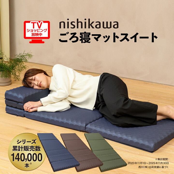 楽天市場】【商品到着後レビュー投稿で500円クーポンプレゼント 