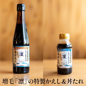 kCђ̐lCXuCafe de soba zvIWiz @2Zbg1640~I