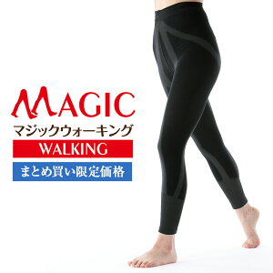 TVVbsOf@܂Ƃߔ艿i@}WbNEH[LO e[sOXpbc10@2ȏ܂Ƃ߂Ă߂̂̕߂̊i