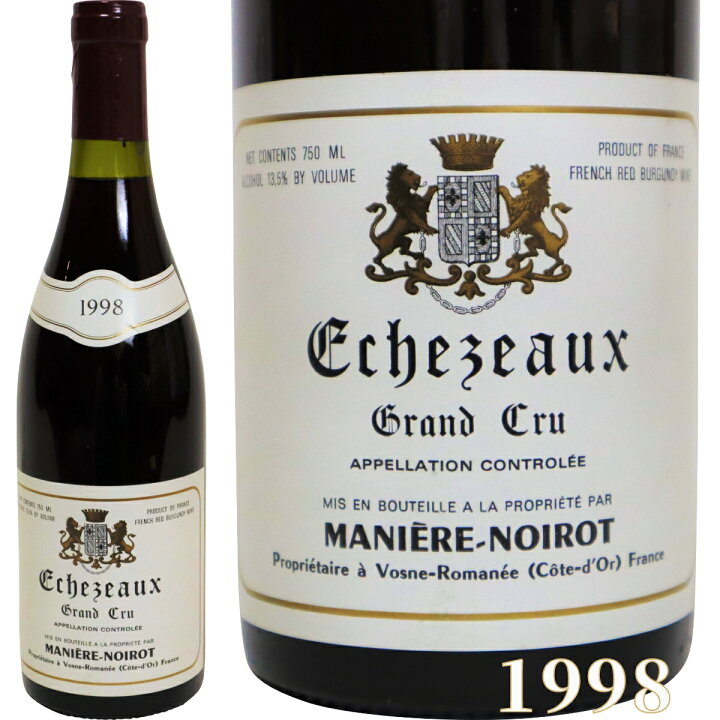 楽天市場】エシェゾー グラン クリュ 赤ワイン ブルゴーニュ 1998年 