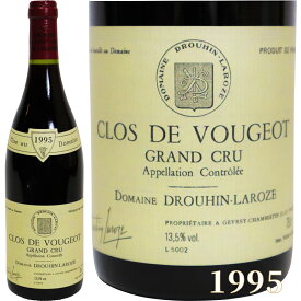 クロ ド ヴージョ グラン クリュ 赤ワイン ブルゴーニュ1995年 750ml CLOS DE VOUGEOT GRAND CRU [1995] 高級ワイン フランスワイン wine ヴィンテージ ビンテージ 誕生日 お土産 御礼 プレゼント ギフト 御祝 贈り物 F-20