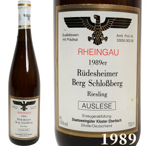 [fXnC}[ xN VXxN C [XO CKE 1989N 750ml RUDESHEIMER BERG SCHLOSSBERG Auslese [1989] C AEX[[ hCcC wine Be[W v[