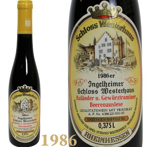 [_[ Qcg~l[ C [XO x[AEX[[ CwbZ 1986N 375ml Rulander U.Gewurztraminer Riesling Beerenauslese [1986] C MC hCcC
