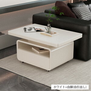 Z^[e[u 80cm  TChe[u 100cm LX^[t Z~bN [e[u 90cm \t@[TCh [t iCge[u xbhTCh  嗝Ε 嗝Β 70cm zCg