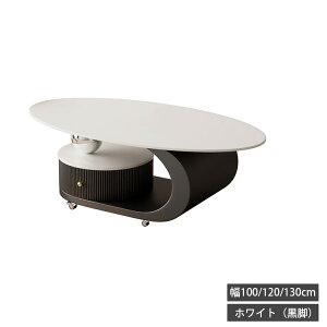 �T�C�h�e�[�u�� �i�C�g�e�[�u�� ��100cm �~�j�e�[�u�� �Z���~�b�N ���r���O�e�[�u�� 50cm �Z���^�[�e�[�u�� �\�t�@�[�T�C�h ���[�t�� ���[�e�[�u�� ���o���[ 130cm �x�b�h�T�C�h�e�[�u�� �嗝��