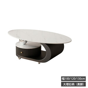 TChe[u iCge[u 100cm ~je[u Z~bN rOe[u 50cm Z^[e[u \t@[TCh [t [e[u o[ 130cm xbhTChe[u 嗝