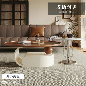 Z^[e[u rOe[u R[q[e[u eB[e[u [e[u TChe[u ۂe[u ~ l炵 qΉ k C ؐ  ot [ z