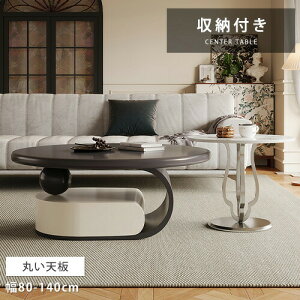 Z^[e[u R[q[e[u eB[e[u [e[u rOe[u TChe[u ۂe[u ~ ot  킢 IV  RpNg [ z