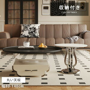 lXge[u Z^[e[u e[u  g R[q[e[u TChe[u i  [e[u [t ot ؍ rOe[u  rO R