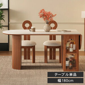 _CjOe[u 4l [ Z~bN ȉ~` 嗝Ε e[u 160cm Z~bNe[u ۂ [ 2l  ؐ 180cm 6l| ^ ؖڒ 140cm 4l| H He[u 130cm  