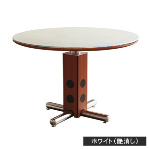 _CjOe[u ۃe[u rOe[u 80cm 2l ~` He[u llp R[q[e[u k Pi _CjO ؖ zCg VR 2l| 120 eB[e[u  90c