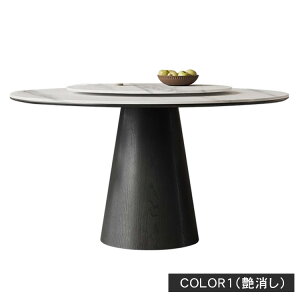 _CjOe[u ]t 100cm 110 120 ۃe[u Z~bNe[u ~^ e[u Ehe[u 4lp zCg  He[u rOe[u 6lp JtFe[u ub