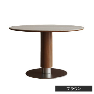 ダイニングテーブル 丸 セラミック 丸テーブル 円形 4人掛け 幅90cm 1本脚 テーブル 100cm 4人用 食事テーブル 130cm 6人掛け 無垢材 丸い 食卓 おしゃれ 耐久 木製 シンプル 北欧 ブラック 金属 レ