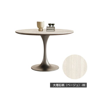 _CjOe[u ~e[u _CjO 90cm 2lp R[q[e[u Z~bN Ζڒ Pi 120 80cm k ubN  He[u 2l| 4lp  eB[e[u zCg H