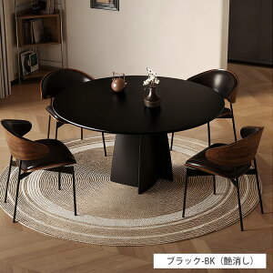 _CjOe[u ~e[u 90cm Z~bN ~` 2l   90cm 100cm k ubN  VR 2l| RpNg 4lp 130 R[q[e[u rOe[u [e[u VR