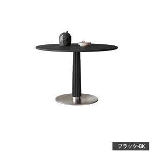 _CjOe[u ۃe[u 80cm 2l He[u Z~bN ~`   90cm 100cm rOe[u [e[u Pi 嗝Ε  zCg 2l| R[q[e[u  