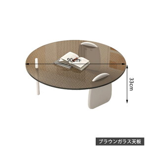 Z^[e[u TChe[u ۂ 50cm KX  k 80cm 90cm lXge[u ~je[u \t@TCh uE 嗝Β R[q[e[u [ JtF RpNg ~` 