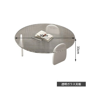 yő2000~N[|×P2{zZ^[e[u TChe[u ۂ 50cm KX  k 80cm 90cm lXge[u ~je[u \t@TCh uE 嗝Β R[q[e[u 