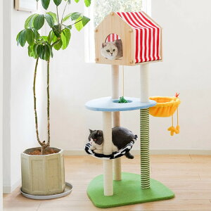 キャットタワー キャットツリー 猫タワー 猫用 高さ105cm 猫おもちゃ 省スペース ベッド おしゃれ 猫 ねこ 猫用おもちゃ 遊び場 スリム 多頭飼い ペットグッズ ペット用品 かわいい ブルー 爪