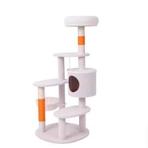 キャットタワー 猫おもちゃ キャットツリー 高さ120cm ラタン編み 猫タワー 猫用 コンパクト ベッド おしゃれ ブルー 猫 ねこ 猫用おもちゃ 遊び場 スリム 多頭飼い ペットグッズ ペット用品