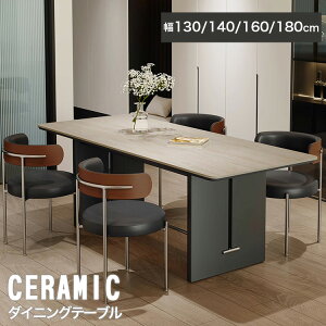 _CjOe[u 160cm 4l| e[u Z~bN 2{r ` 130cm 4lp 140cm rO ubN He[u 180cm 6l| C p^ H  AeB[N Vv  