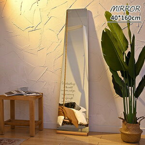 X^h~[ ؍ | t p Sg Ă _  Sg  [~[  160cm ^ 傫  Q C t[ i` Vv 