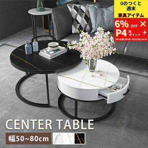 lXge[u [e[u rOe[u R[q[e[u  TChe[u 50/60/70/80cm ot [t 5J[ ϔM Z~bN 嗝Β X`[ zCg ubN 