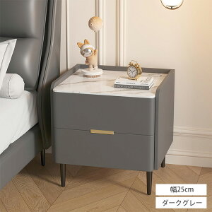 �i�C�g�e�[�u�� ��25cm 30cm �Z���~�b�N �T�C�h�e�[�u�� �r�t�� �ؐ� �����o�� ���Ԏ��[ 35cm �R���p�N�g ��e�� 50cm 45cm 40cm �\�t�@�T�C�h 50cm �x�b�h�T�C�h ���� �x�[�W�� �O���[ �p�C���� �I��