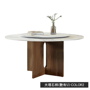 yő2000~N[|×P2{z_CjOe[u ~` ]t 120cm 4l| ۃe[u Z~bNe[u 嗝Ε 130 rOe[u 160 6l| Ehe[u 嗝Β Jt