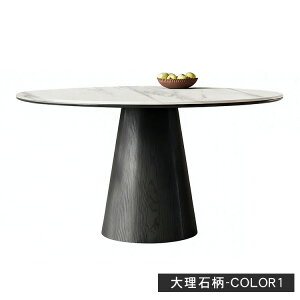 _CjOe[u ۃe[u 120cm Z~bNe[u ~^ e[u Ehe[u 4lp 110 100 zCg  He[u rOe[u 6lp JtFe[u ubN ۃ_C