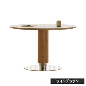 _CjOe[u ~` 4l| 90cm  1{r Z~bN 100cm 4lp ۃe[u e[u He[u 130cm 6l| C ۂ H  ؐ Vv k ubN  g 