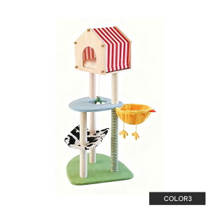 �L���b�g�^���[ ����105cm �L�������� �������� �L���b�g�c���[ �L�^���[ �L�x�b�h �܌��� �V�R�T�C�U�����R ������� �L �˂� �L�p�������� �V�я� �X���� �y�b�g�O�b�Y �y�b�g�p�i ���킢��