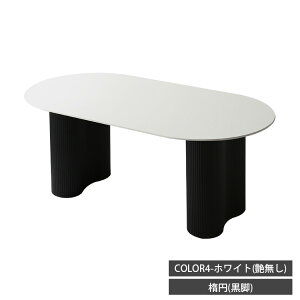 yr[TEONۏ؁z_CjOe[u  120cm 4lp ȉ~` 140cm e[u Z~bN e[u 130cm JtFe[u e[u zCg rOe[u 160cm He[u H