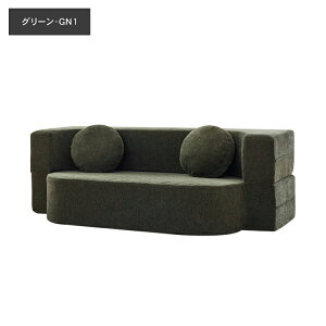 �yP10�{�E18������z�\�t�@�x�b�h ���[�\�t�@ 2�l�|�� �\�t�@�[ 1�l�p 3�l�|�� �J�E�`�\�t�@ ���k�\�t�@�[ 3�l�|�� �k�� ������� 4�l�|�� �R���p�N�g ���k�\�t�@ �O�l�|���\�t�@ �V���� ���_