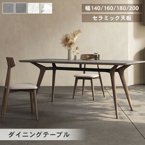 _CjOe[u 4l| 140cm e[u H Z~bNe[u 嗝Β 6l| 5_Zbg _CjOe[uZbg 160cm O[ 4l rOe[u Cދr k H rO 18