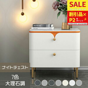 TChe[u 30cm 35cm ؐ VR zCg Q[ [bN 7F k iCge[u 40cm 45cm `FXg TCh`FXg  \t@ xbh e[u 50cm _ xbh