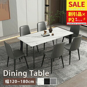 _CjOe[u Z~bN 嗝Ε Z~bNe[u 180cm 160cm p` rOe[u H He[u 4lp 120 140cm 75cm 4l 6l zCg  ύ 