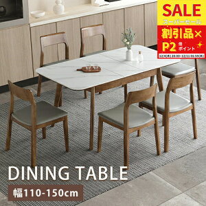 _CjOe[u e[u Z~bN H He[u rOe[u ϋv ϔM 110cm 120cm 130cm 150cm 嗝Β p` Lk Lk^Cv 4lp 4l 6l uE F AbV