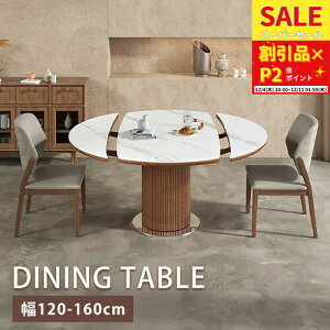 _CjOe[u 嗝Ε Z~bN Lke[u LkV zCg  rOe[u Z~bN H He[u 4lp 4l 6l uE 嗝Β ی` ϋv ϔM 120cm 