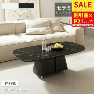 Z^[e[u tgAbve[u qp Z~bNe[u 100cm 120cm TChe[u rO [e[u _CjOe[u H Z~bN ` rO Vv 4l 6