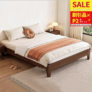 xbht[ LO 120cm xbh ̂xbh Z~_u  q wbh{[h Vv I[N  180cm k pC VR؃t[ C 150cm ؐ VR