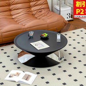 Z^[e[u ۃe[u 90cm rOe[u ~je[u 75cm [e[u \t@TCh ubN R[q[e[u [ JtF zCg ~` rO Q xbh[ 