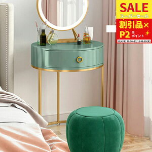 hbT[ ϑ 50cm 60cm RpNg σe[u CN ϑ Z~bN 嗝Ε ϔM ϋv l炵 \t@TCh xbgTCg ϕi[ gȒP   ~` [