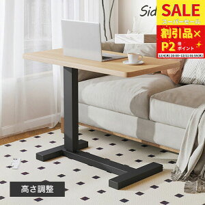 TChe[u 80cm RpNg eB[e[u ~e[u [e[u JtFe[u ItFXe[u zCg  uE ؐ  ֗Ȑ܂肽ݎ wKp Q xbh