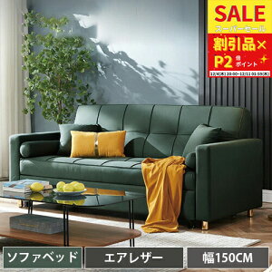 \t@[xbh 150 180cm \t@ 1l| 2l| NCjO\t@ NbVt VO [\t@ 3l| JE`\t@  xbh IV qp 1l炵 k O[ 