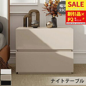 iCge[u TChe[u [ 50cm \t@TChe[u RpNg ~je[u ؐ  `FXg k xbhTChe[u X pC 55cm s40cm 48cm zCg 