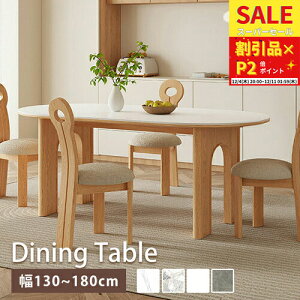 _CjOe[u Z~bNe[u rOe[u H 嗝Β He[u e[u 嗝Ε Ε ϋv ϔM   Ȃ _ 4l 6l ύ ϖ 130 140cm 